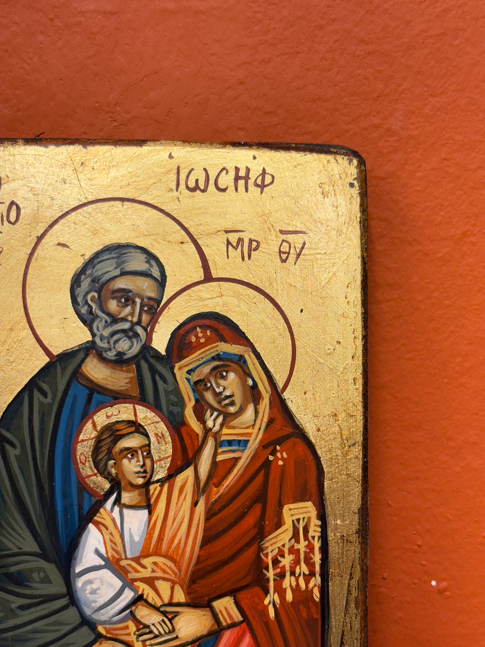 Thumbnail: Saint Joseph (Ο Άγιος Ιωσήφ).