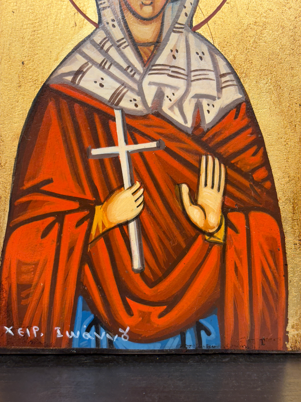 Thumbnail: Saint Evanthea the Martyr (Η Αγία Ευανθία).