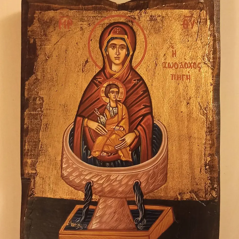 Thumbnail: Life-giving Spring (Η Ζωοδόχος Πηγή).
