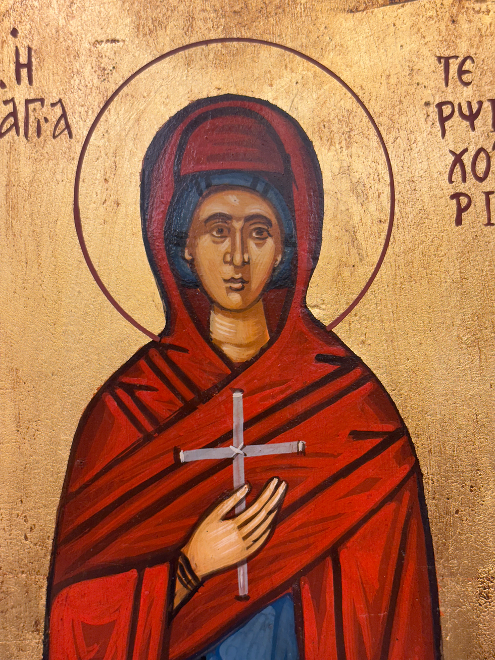 Thumbnail: Saint Terpsichore (Η Αγία Τερψιχόρη).
