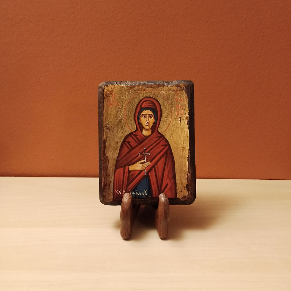 Saint Terpsichore (Η Αγία Τερψιχόρη).