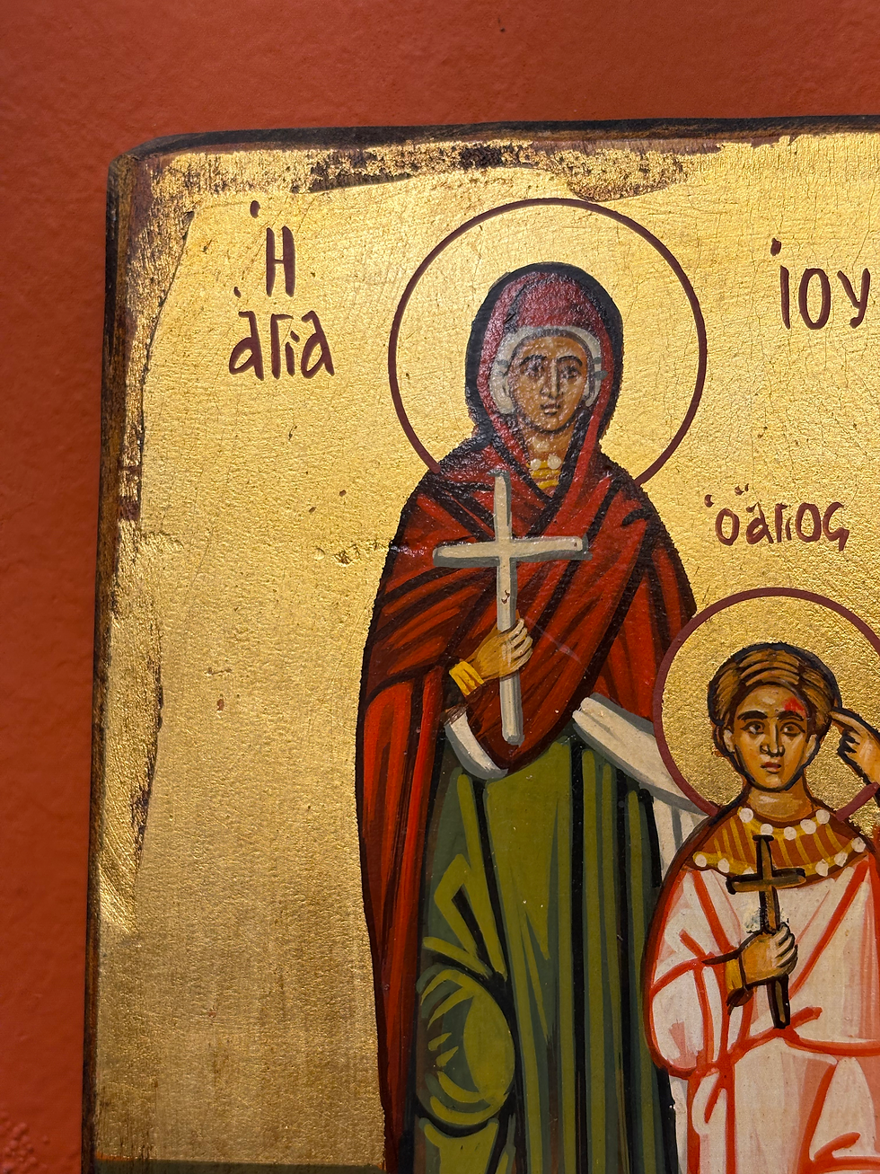Thumbnail: Saint Julitta (Η Αγία Ιουλίττα).