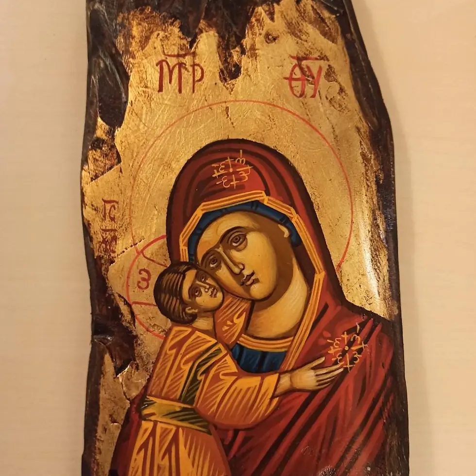 Thumbnail: Virgin Mary & the Holy Child (Η Παναγία & το Θείο Βρέφος).