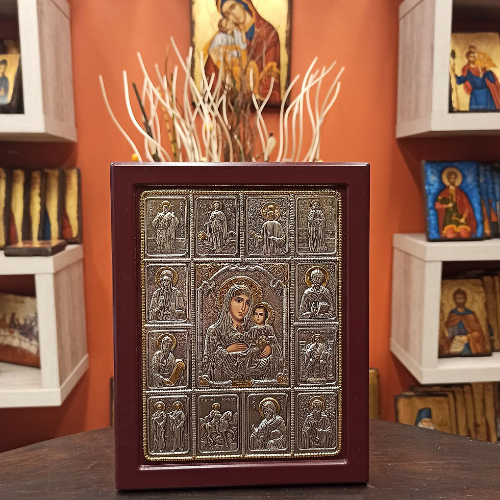 Thumbnail: Three Holy Hierarchs (Οι Τρεις Ιεράρχες).