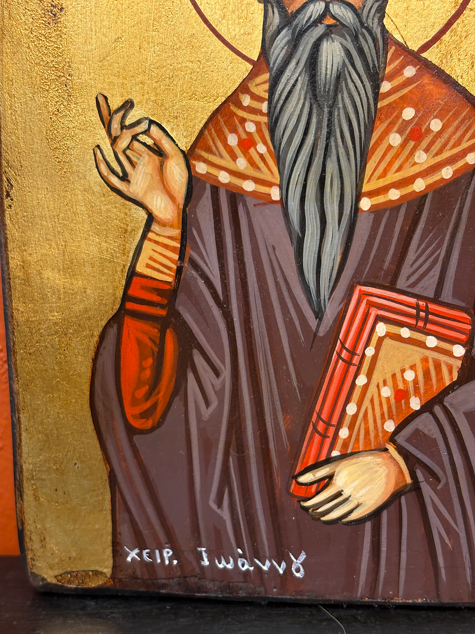 Thumbnail: Saint Charalambos the Hieromartyr (O Άγιος Χαράλαμπος).