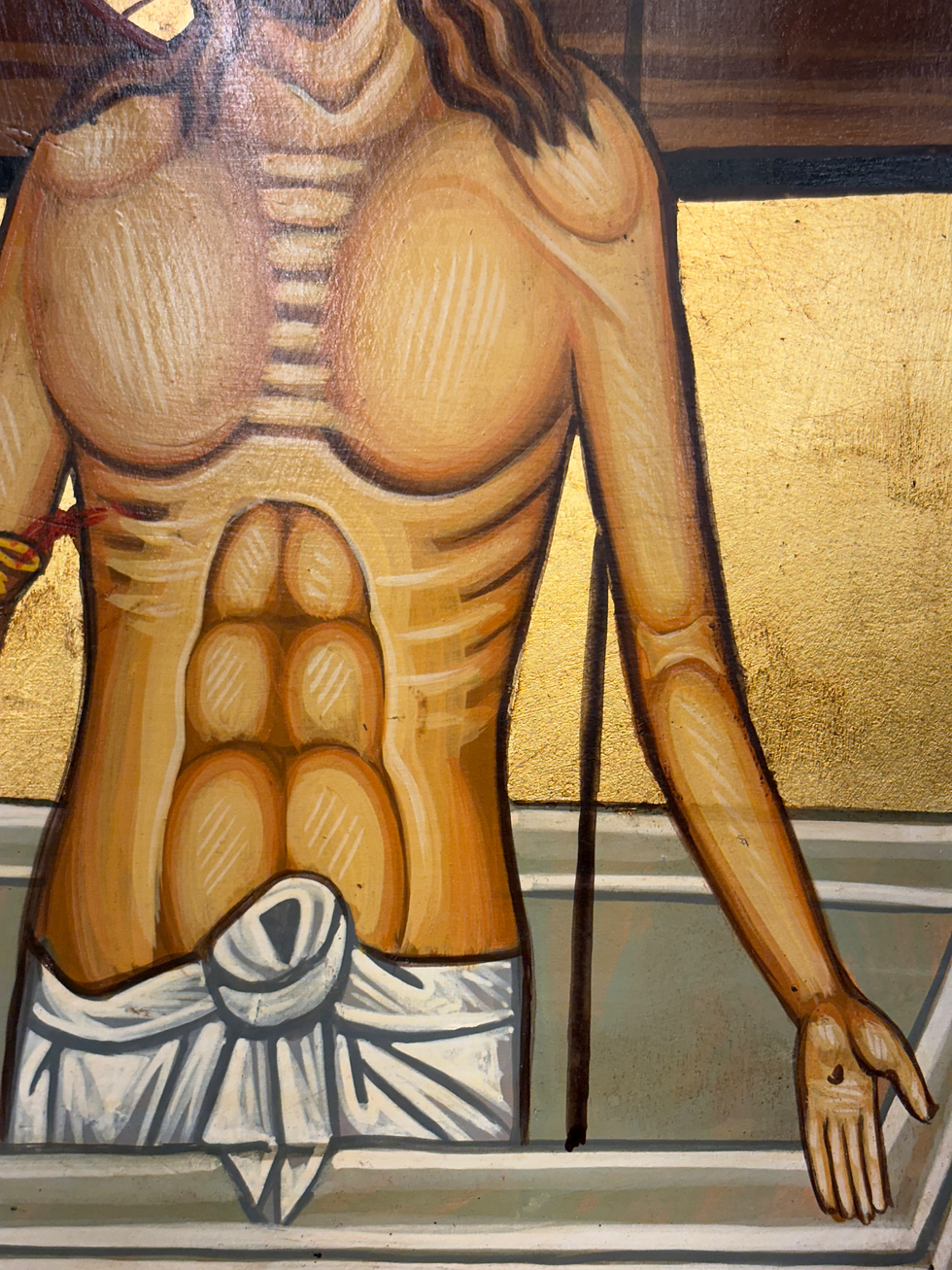 Thumbnail: Christ in His Extreme Humiliation (Η άκρα ταπείνωσις).