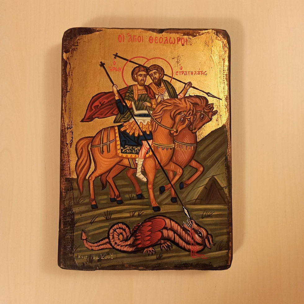 Thumbnail: Saints Theodore Stratelates and Tiron (Άγιοι Θεόδωρος Στρατηλάτης και Τήρωνας).