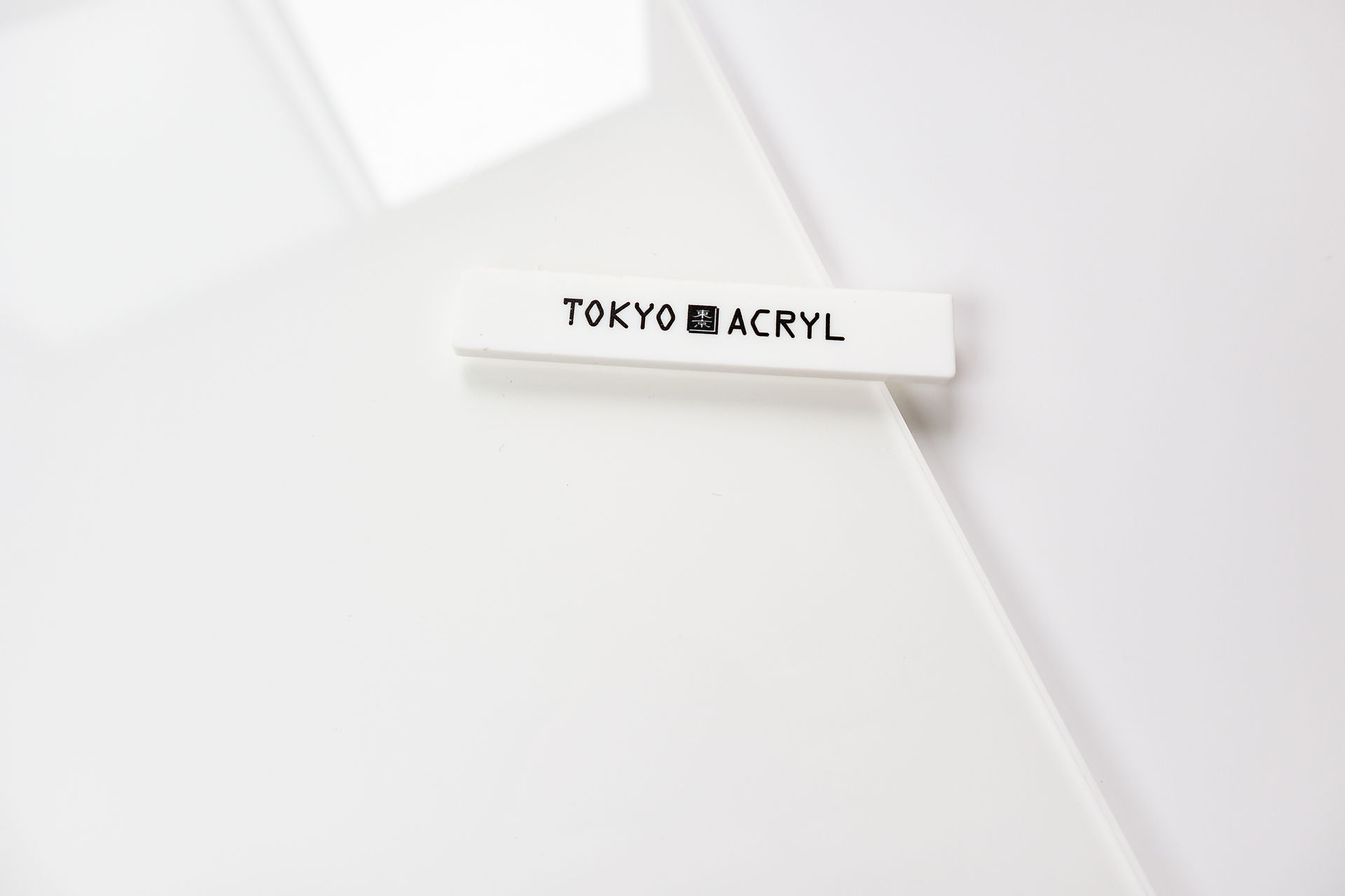 ２層板/ TOKYO ACRYL
