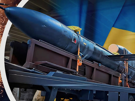 „Подарък за Путин“: чешка кампания събира рекордна сума за украинска ракета с голям обсег