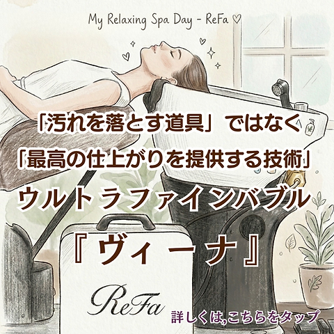 トリトアイロンPOP⑤.png
