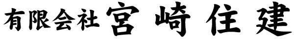 rogo_type.gif