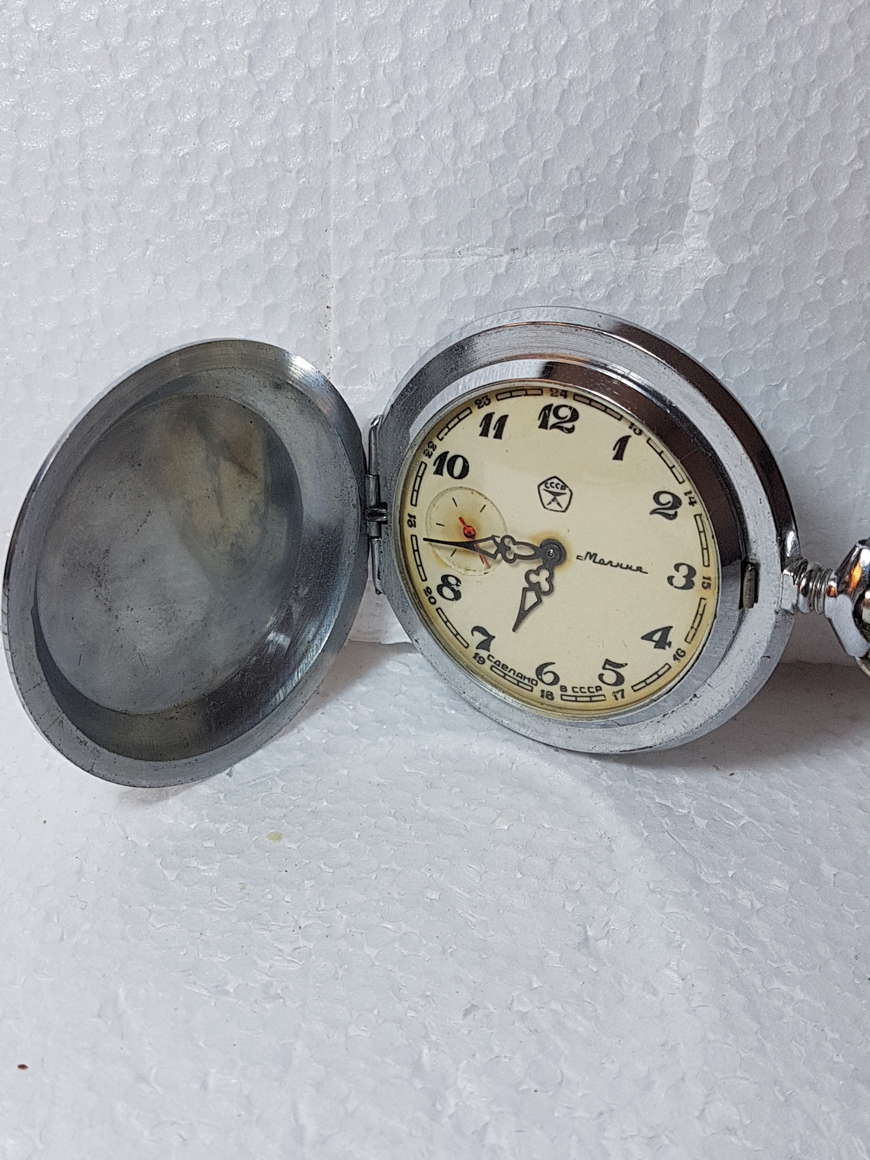 Orologio da taschino russo Marnna (CCCP) argento anni 50 |  emporioartigiano.it