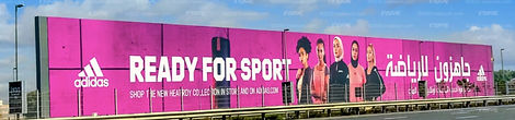 Adidas%20cross-media%20campagin%20billbo