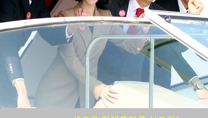 SNS가 불을 붙였다