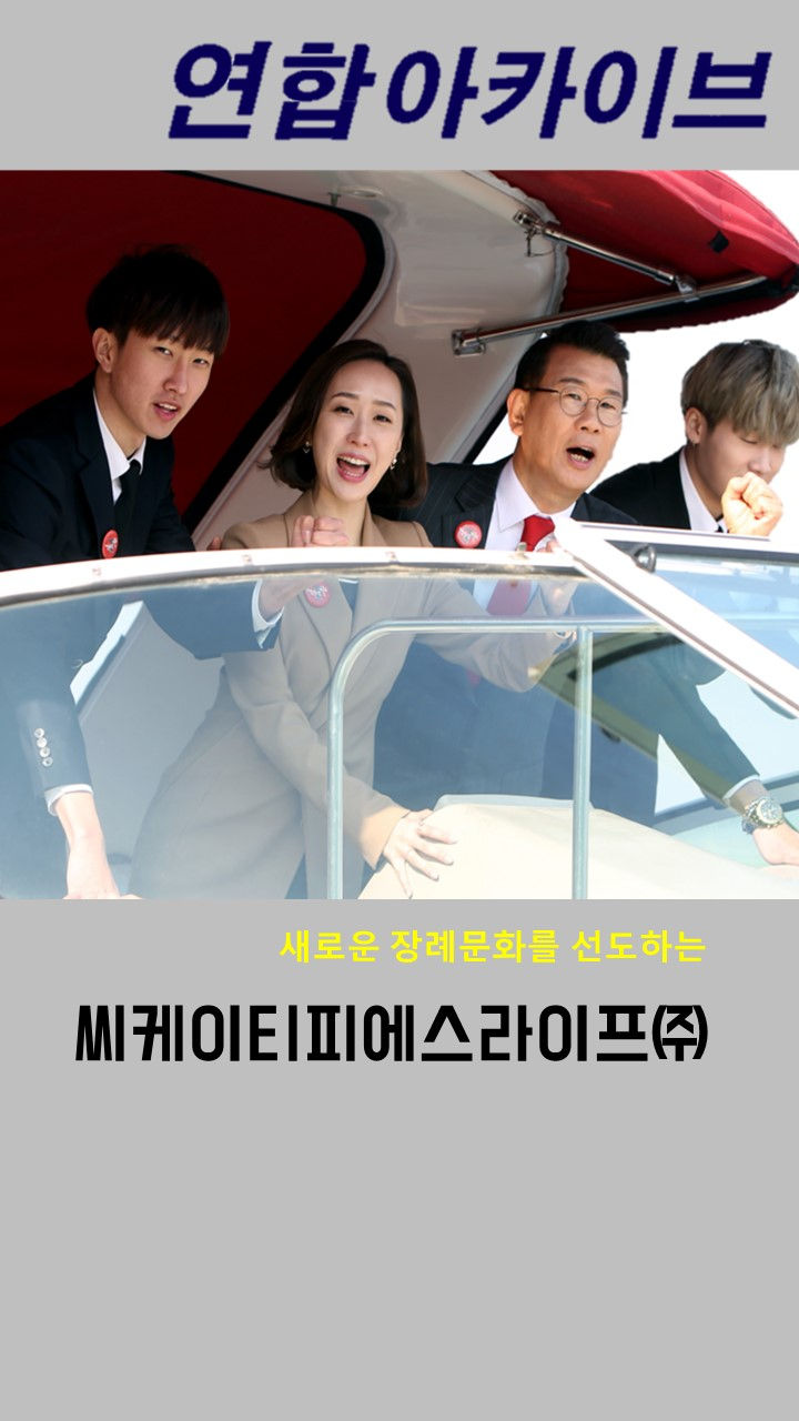 85유지, 15뒤집음