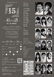 S__63840274.jpg