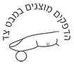מבט צד.jpg