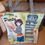 Thumbnail: Themed Shopping Bag For Women