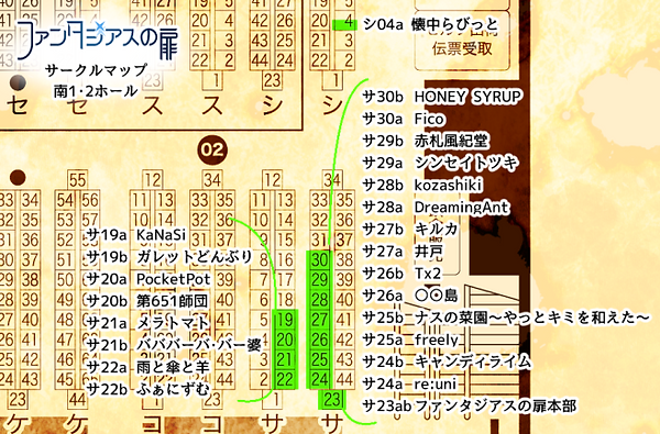サークルマップ.png