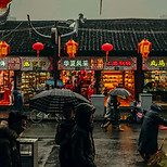 Rainy Day