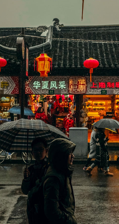 Rainy Day