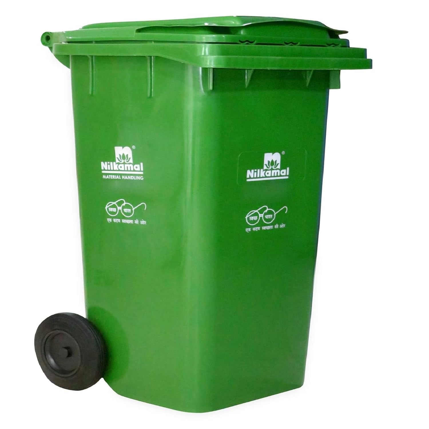 Nilkamal 240L Waste Bin (Green)