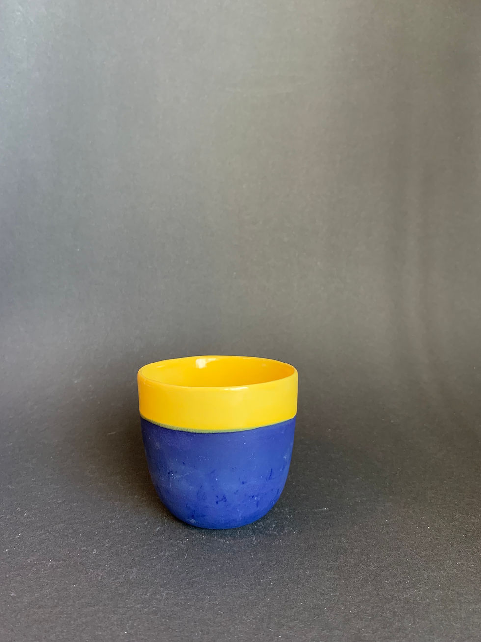 Thumbnail: Colorful cup with colorful rim