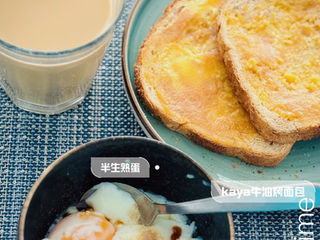 【双城记|马式早餐|每个人的生命旅程都可以写成一本书】