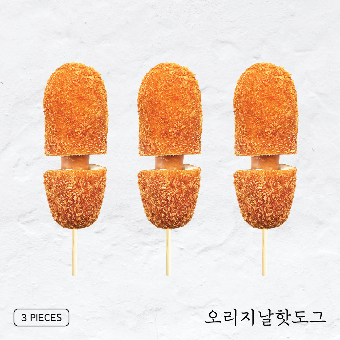 Original MR Hotdog 3 Pack