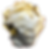Thumbnail: Dragon's Egg (109.5g)