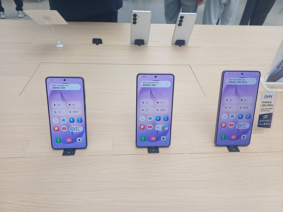 Samsung libera One UI 9 com Android 17 estável para a família Galaxy S26