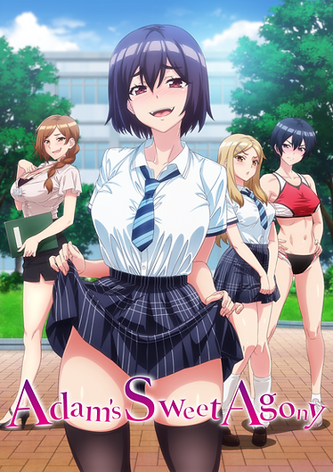 Airing September 20th, 2025! See it first on Oceanveil!