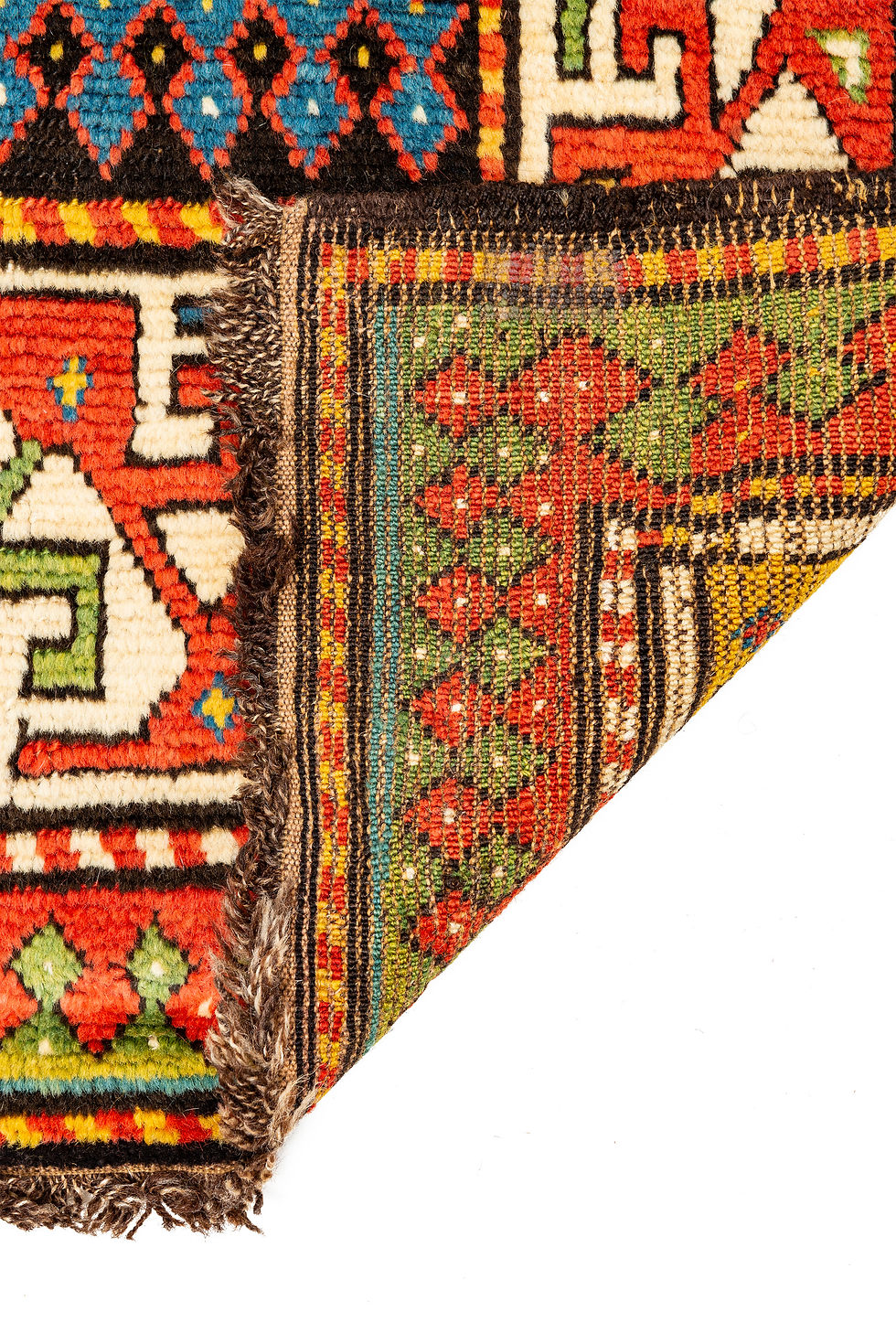Thumbnail: Armenian Gandzak Kazak rug (1871)