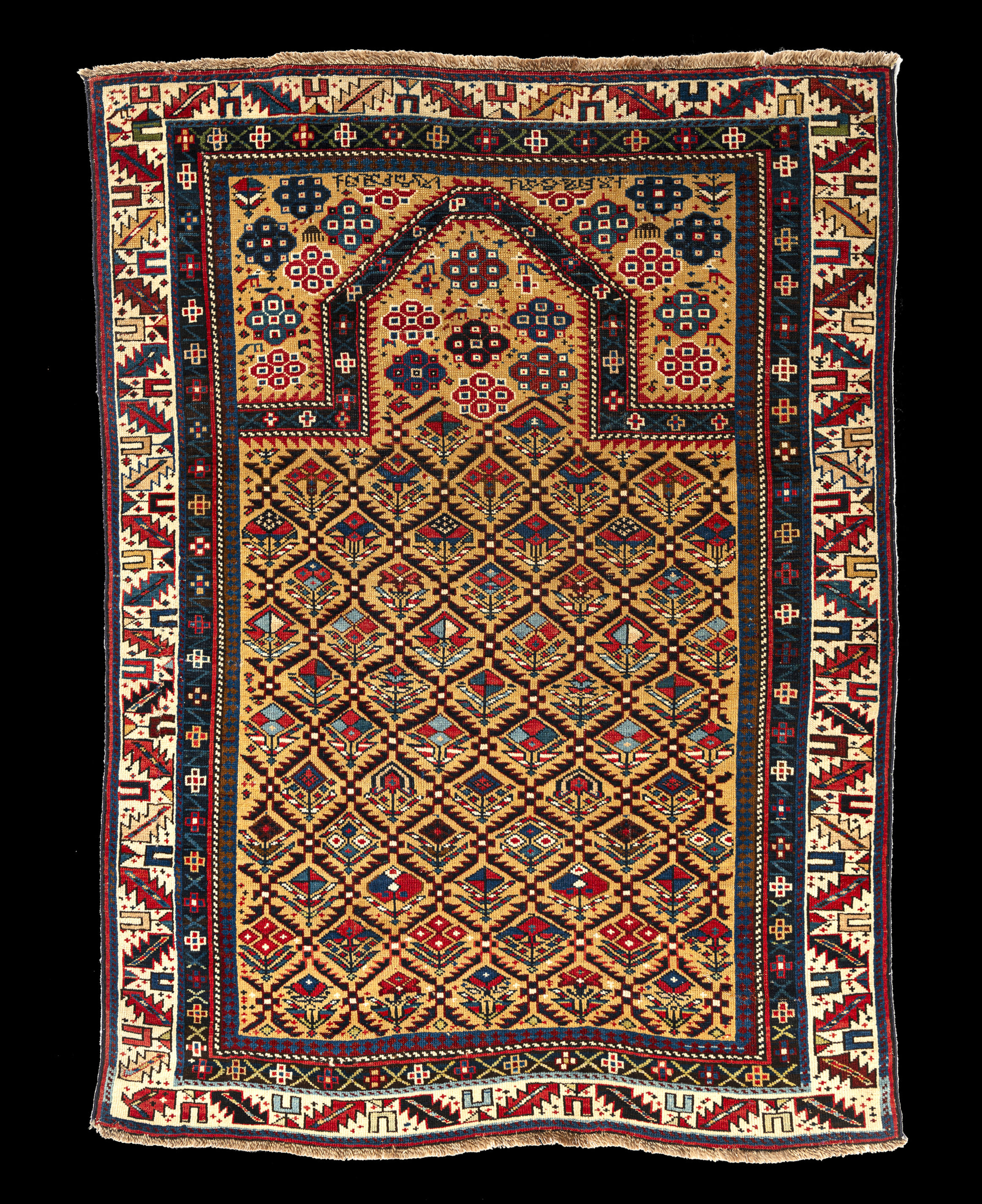 Important 19th C Armenian Prayer Rug