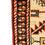 Thumbnail: Armenian Karabagh rug (1881)