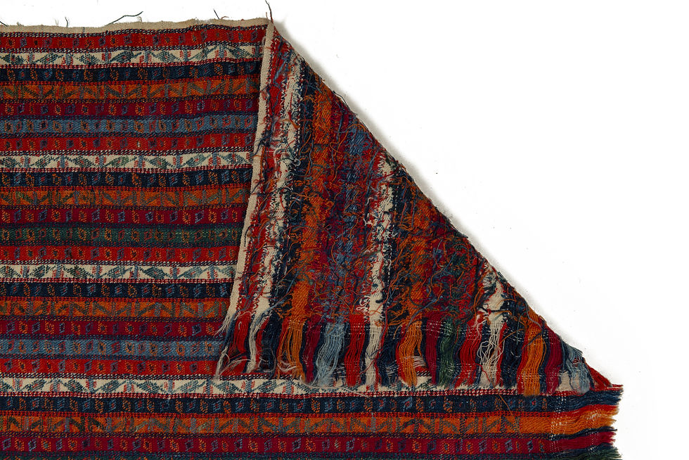 Thumbnail: Antique Armenian Sivas belt/shawl