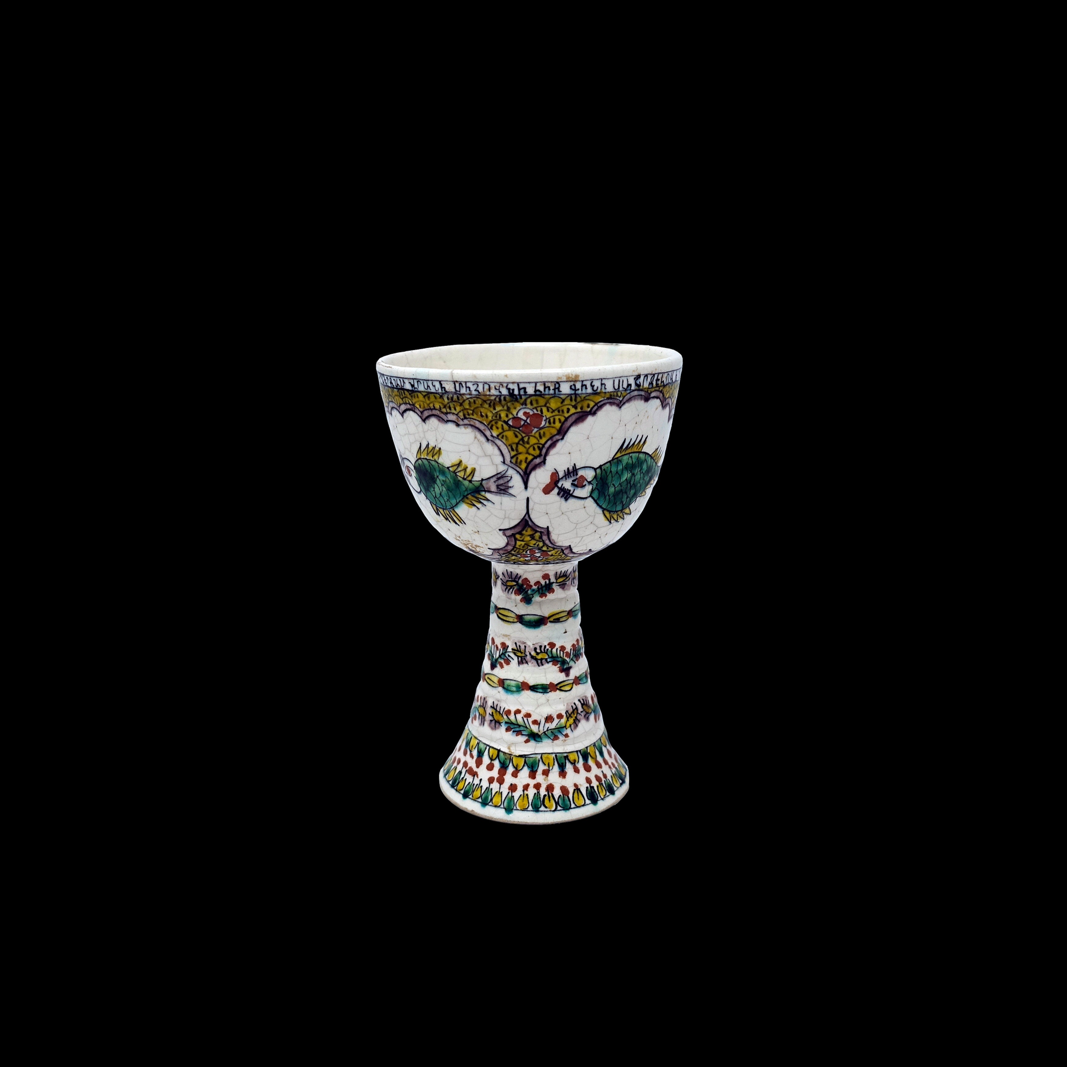 Wine Goblet (1721). A Masterpiece!