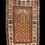 Thumbnail: Armenian Daghestan Prayer rug