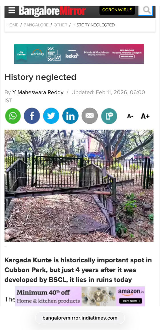 Karaga  Kunte Neglected at Cubbon Park