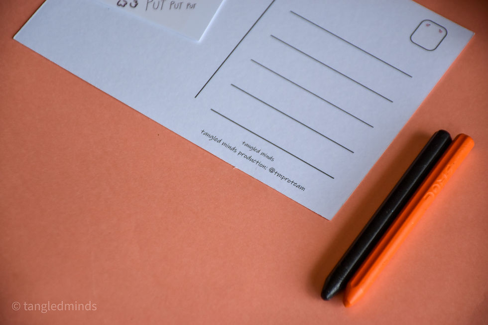 섬네일: PUT PUT PUT postcard