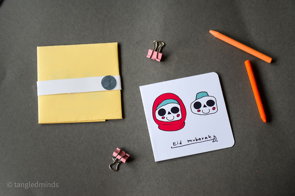 Thumbnail: EID MUBARAK greeting card