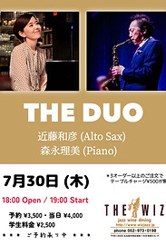 近藤和彦.JPG