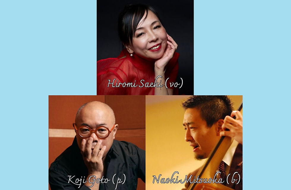 18(金)佐伯ひろみ(Vo)¥3,800当日¥4,300