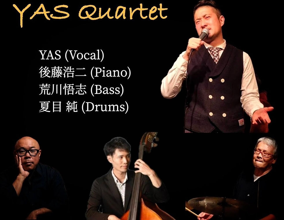 21(木)YAS(Vo)∔トリオ¥2,500