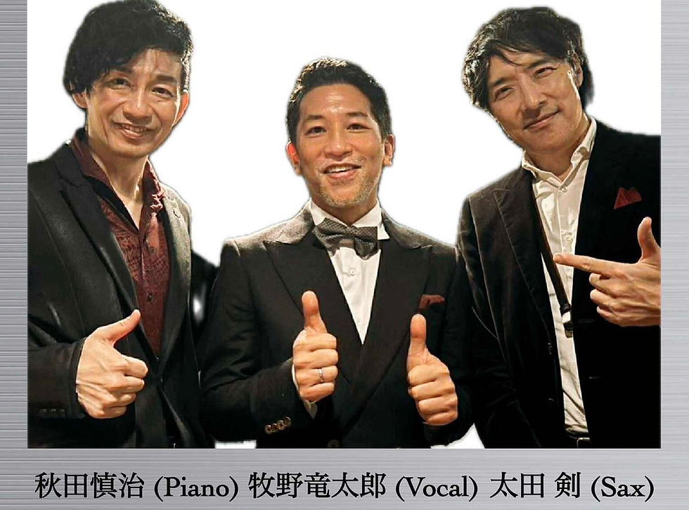 3(金)秋田慎治(P)￥4,000当日￥4,500