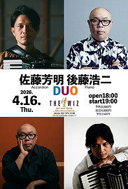 佐藤.JPG