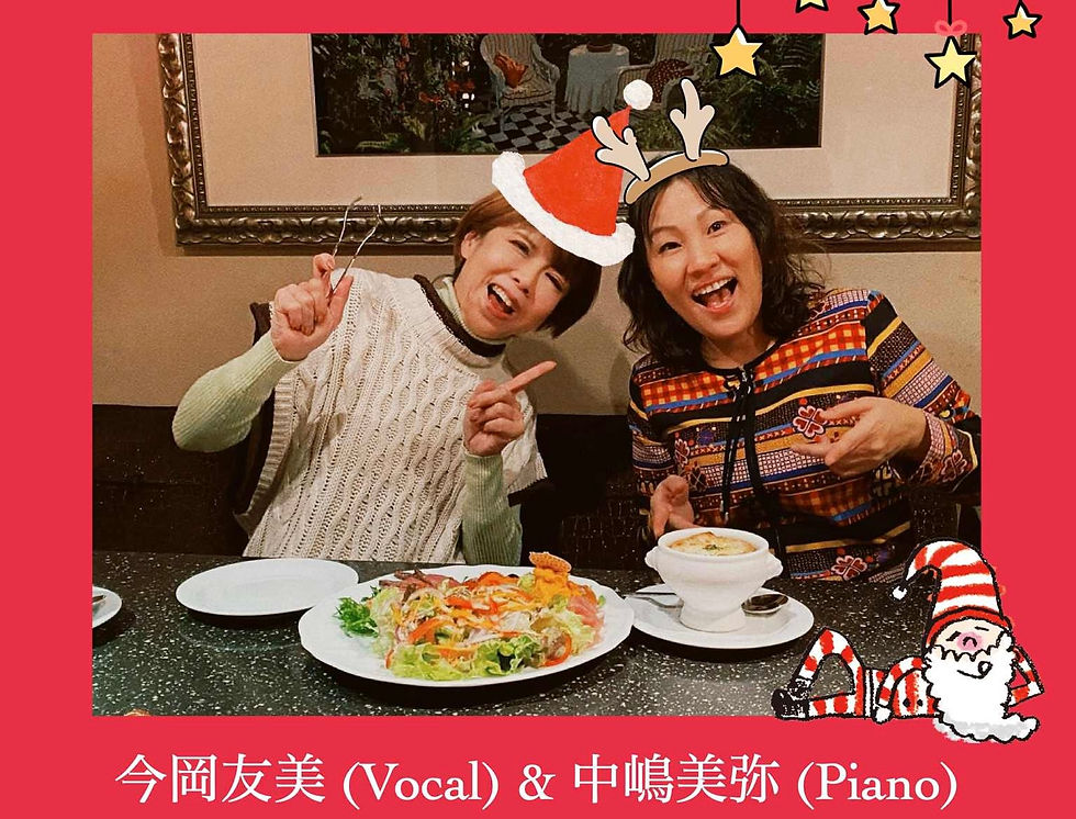 23(火)みやとものX'mas￥2,500当日￥3,000