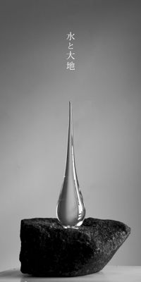 mizutodaich-1