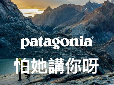 萬弗瑪利亞的聖愛日記(三十六)