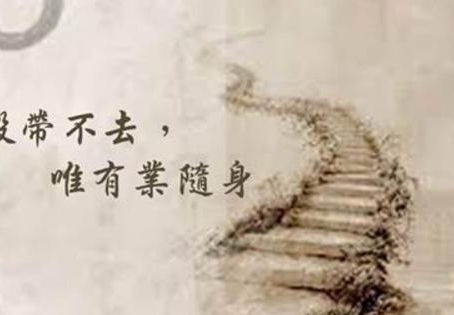 梦想中的彼岸(二十六)